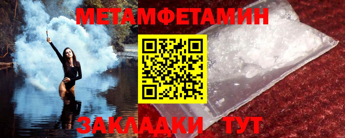 Amphetamine 98%  Вход с VPN  АМФЕТАМИН  Йошкар-Ола 