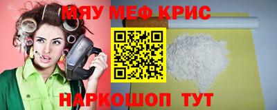 марки lsd Гусь-Хрустальный
