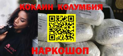 марки lsd Гусиноозёрск