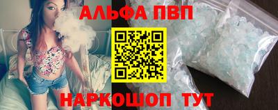 марки lsd Гусиноозёрск