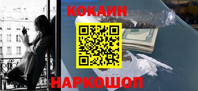 марки lsd Гусиноозёрск
