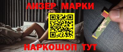 дурь Дубна
