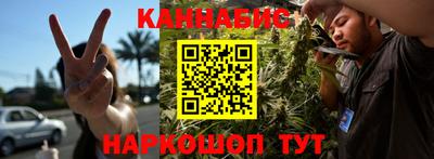 марки lsd Гусь-Хрустальный