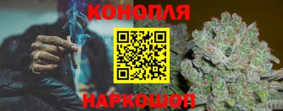 марки lsd Гусиноозёрск