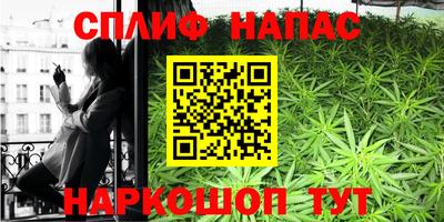 марки lsd Гусиноозёрск