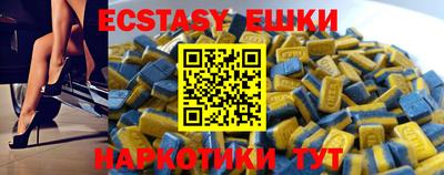 дурь Дубна