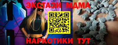 дурь Дубна