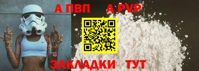 марки lsd Гусь-Хрустальный