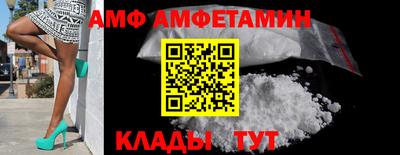гашишное масло Донской