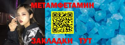 гашишное масло Донецк