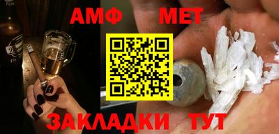 гашишное масло Донской