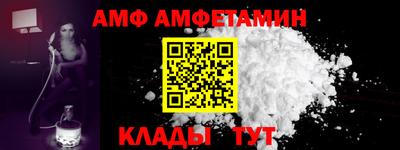 марки lsd Гусиноозёрск