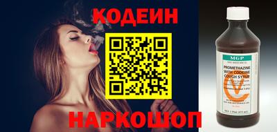 марки lsd Гусь-Хрустальный