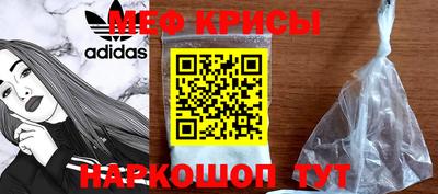 марки lsd Гусь-Хрустальный