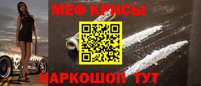 марки lsd Гусиноозёрск