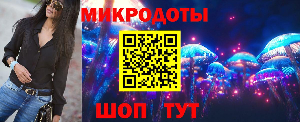 где можно купить   Вход с VPN  Йошкар-Ола  Псилоцибиновые грибы Cubensis 